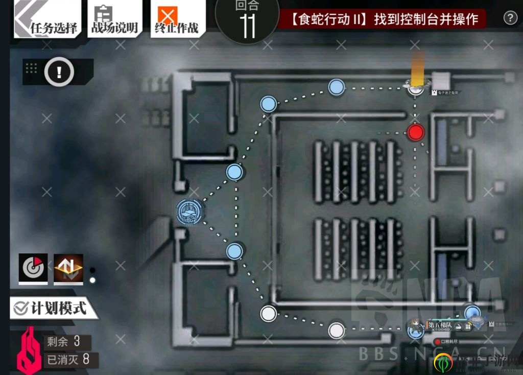 少女前线食蛇行动通关攻略 食蛇行动打法详解