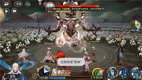 山海镜花姑瑶6怎么打 姑瑶幻境第六层三星通关攻略