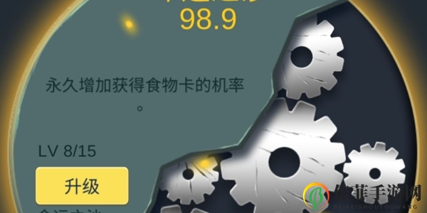抽卡人生后期怎么玩 后期玩法及运营思路讲解