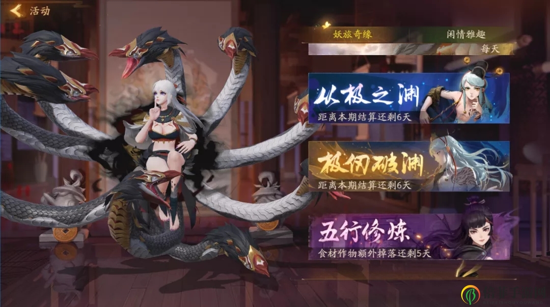 神都夜行录极仞破渊打法攻略 极仞破渊奖励掉落一览