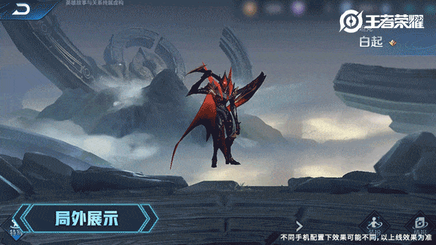 《王者荣耀》白重形象升级，新风貌惊艳登场