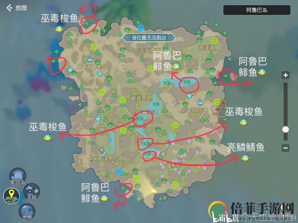 海岛纪元各地图钓鱼位置分布大全 最新钓鱼攻略汇总