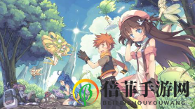 《牧羊人之心》攻略：1-m挑战技巧详尽剖析