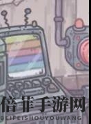 最强蜗牛资源获取方法 资源怎么获得