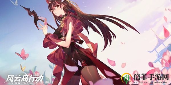 《风云岛行动》入门指南，轻松掌握游戏技巧