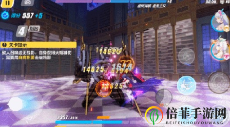 崩坏3深渊虚树神骸怎么打 崩坏3深渊虚树神骸打法及其及阵容推荐
