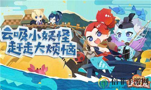《阴阳师妖怪屋SSR测评》解析高战力式神排行