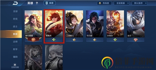 王者荣耀李小龙粤语语音包使用方法攻略 李小龙粤语语音包怎么设置