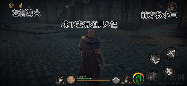 帕斯卡契约第二章地图攻略 第二章路线与隐藏收集指南