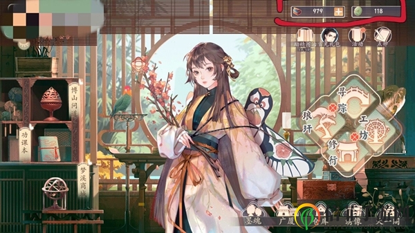 墨魂主界面功能介绍 主界面功能有什么
