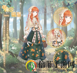 奇迹暖暖第二卷第十章新增套装一览 奇迹暖暖第二卷第十章套装汇总介绍