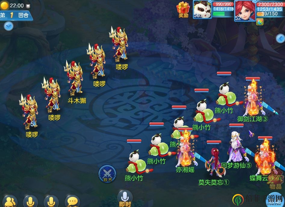 神武4手游28星宿打法攻略 28星宿怎么抢