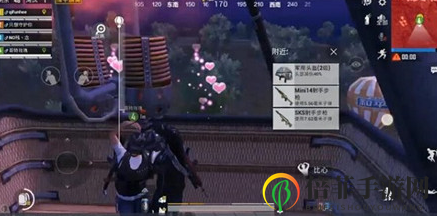 和平精英情人节模式上线时间介绍 和平精英2020情人节模式玩法攻略