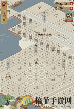 江南百景图当康雕像怎么布局好看 当康雕像布局图介绍