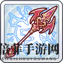 《双生视界》姐法伊里专武属性技能详解 伊里专武培养建议