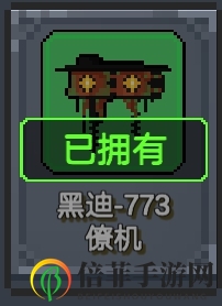 熔岩矿车第一世界攻略 第一世界玩法详解