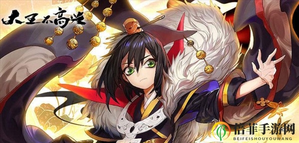 《大王不高兴》入门攻略：精选角色攻略与深度剖析