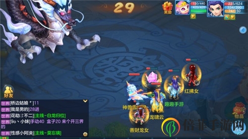《神武4升级攻略大公开》新手快速提升手册