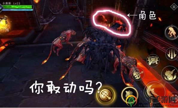 魂之刃巨龙城堡无伤通关技巧分享 魂之刃巨龙城堡3星通关攻略