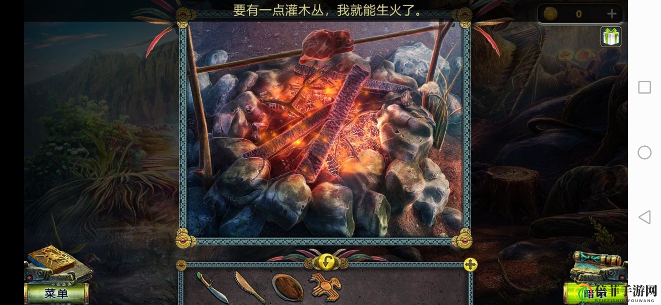 《密室逃脱5》灌木丛寻宝攻略分享