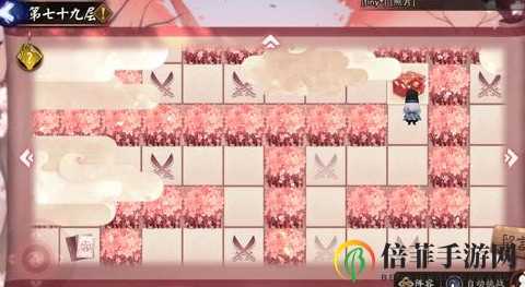 阴阳师缘结之境爬塔正式服最新阵容推荐