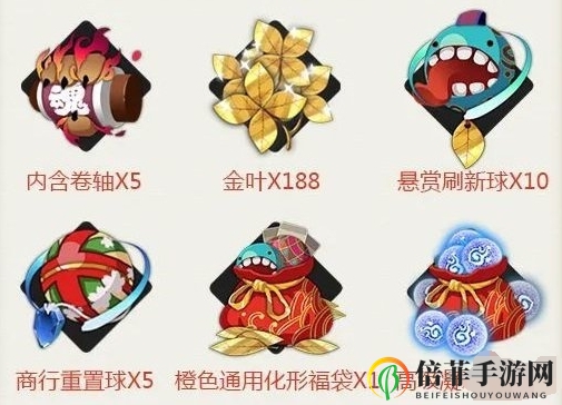 古今江湖周年庆福利汇总 周年庆活动奖励一览
