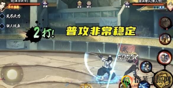 火影忍者手游漂泊武士白强度评测 白漂泊武士怎么养