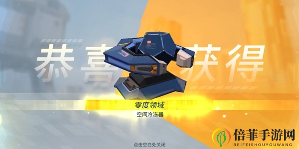 重装上阵赛车模式怎么玩 赛车模式玩法技巧解析