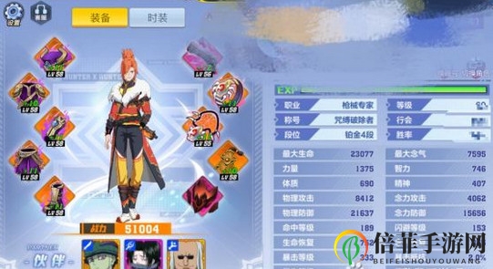猎人手游大枪通关150层无尽之岛攻略