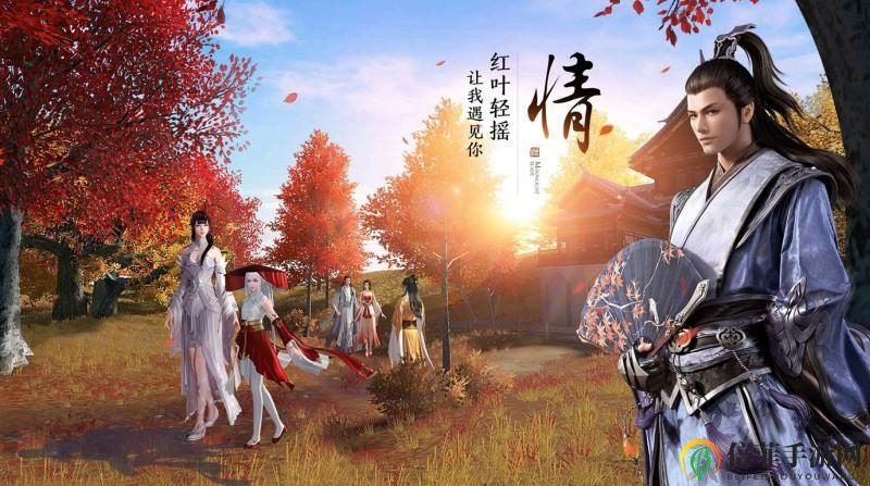 《天涯明月刀手游》攻略分享：高效提升伙伴好感度