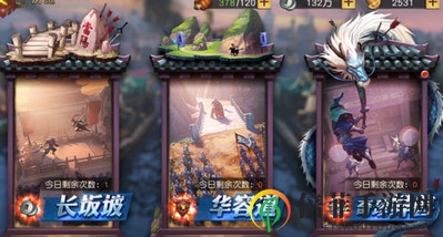 《少年三国志》新手指南，畅游多彩成长之旅