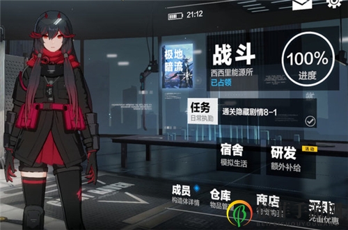 战双帕弥什据点7-3怎么打 据点7-3罗兰打法技巧详解