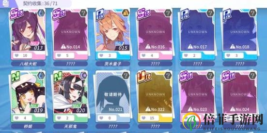 方舟指令新手快速崛起攻略 初始号天秀开局指南