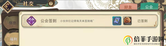 大王不高兴手游英雄获取方法大全 英雄碎片获取指南