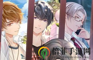 《未定事件簿》氪金攻略：解锁氪金高手的秘密武器 《未定事件簿》氪金抽卡攻略