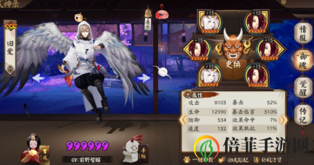 阴阳师恶灵巢穴怎么刷 麓海归途恶灵巢穴10s速刷阵容攻略