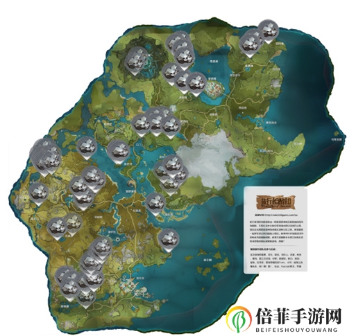 《原神》探秘攻略：揭秘白铁矿富集地带