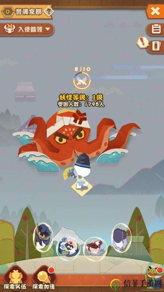 阴阳师妖怪屋怎么聚怪 聚怪机制介绍及式神分享
