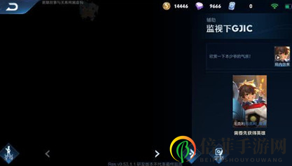 王者荣耀新英雄毛克利职业介绍 王者荣耀新英雄毛克利上线时间