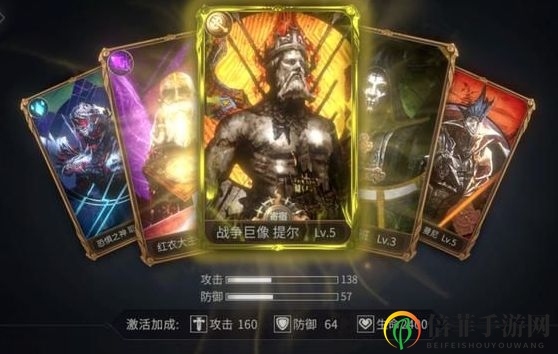 魂之刃巨龙城堡无伤通关技巧分享 魂之刃巨龙城堡3星通关攻略