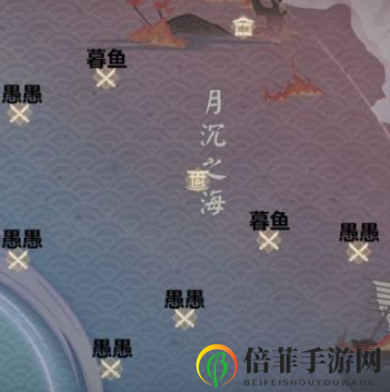 阴阳师鲛歌汐梦活动怎么打 鲛歌汐梦活动打法及商店资源兑换攻略