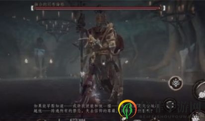 帕斯卡契约司布伦格打法技巧 帕斯卡契约BOSS司布伦格怎么打