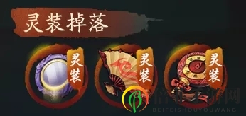 神都夜行录极仞破渊打法攻略 极仞破渊奖励掉落一览