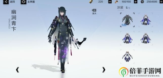 战双帕弥什萌新九大绝密技巧 看到就是赚到