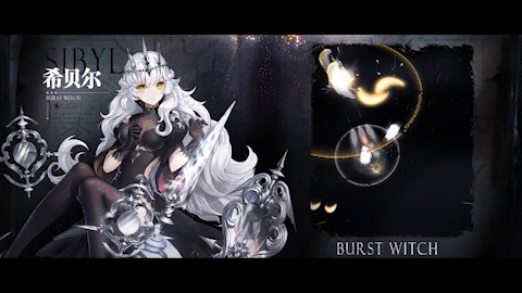 爆裂魔女最新版本新魔女一览 新魔女玩法及战斗特效分享