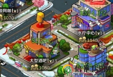 《商道高手》兑换秘籍：精选商店好物推荐攻略