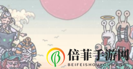 《最强蜗牛秘籍集结》蜗牛50福利密令揭晓