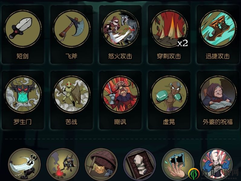 《月圆之夜》攻略详析，四大流派玩法深度解读