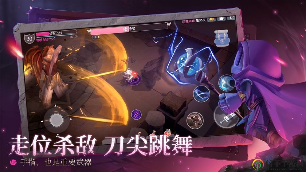 《魔渊之刃》单挑什么职业强 单挑职业荣耀指南