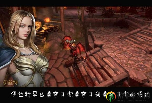 魂之刃巨龙城堡无伤通关技巧分享 魂之刃巨龙城堡3星通关攻略